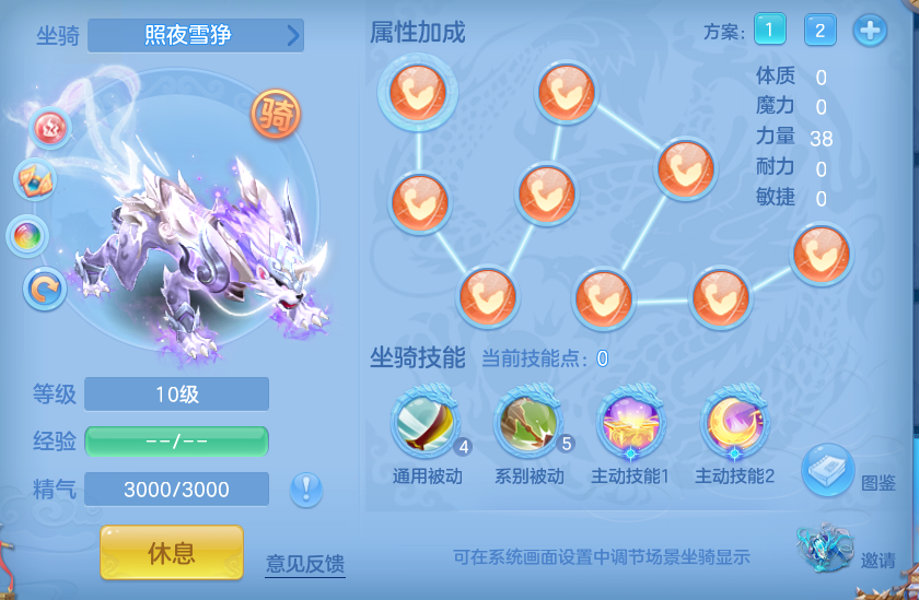 企业微信截图_17925660487433.png