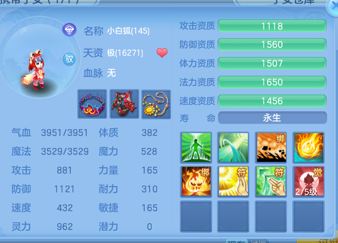 企业微信截图_17925660396931.png