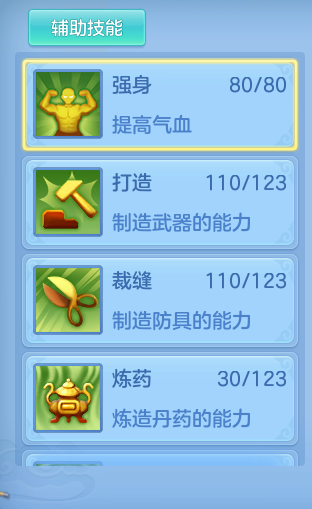 企业微信截图_1792563863274.png
