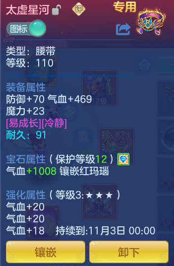 企业微信截图_17925637093822.png