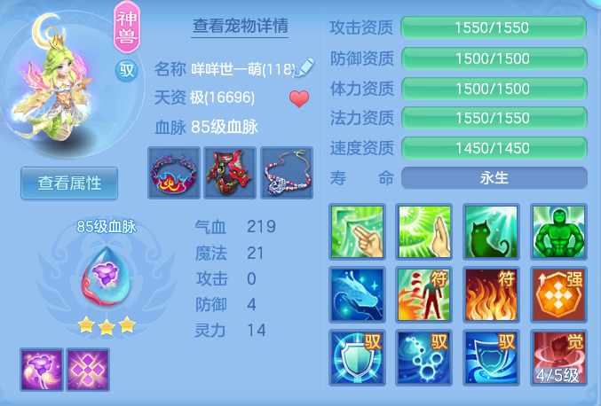 企业微信截图_17925637399835.png