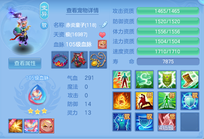 企业微信截图_17925637662241.png