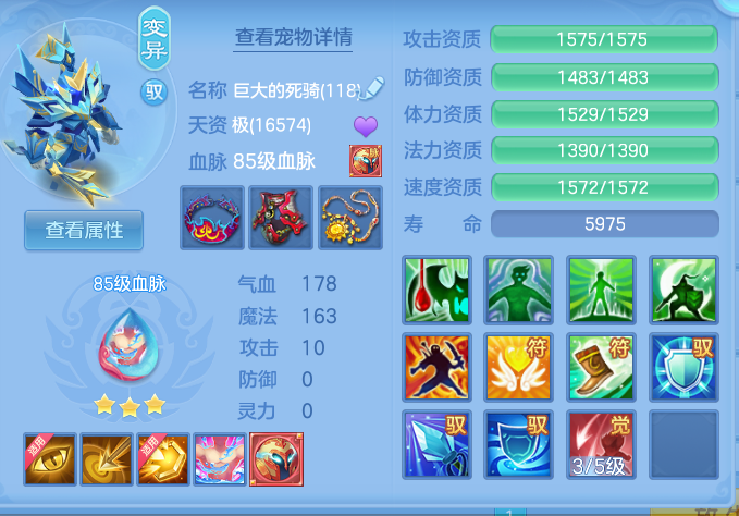 企业微信截图_17925637855270.png