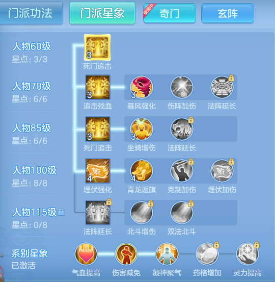 企业微信截图_17925638522246.png
