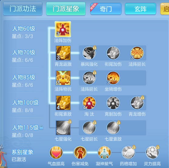 企业微信截图_17925638561313.png