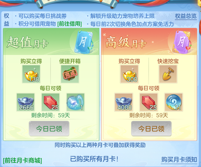 企业微信截图_17925639143676.png