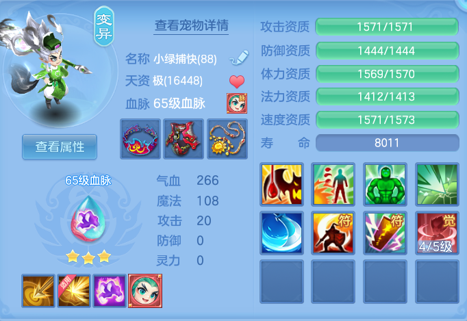 企业微信截图_1792570136318.png