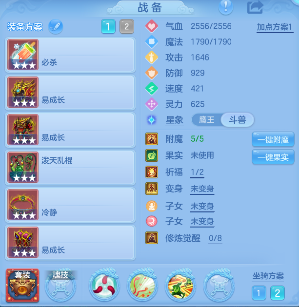 企业微信截图_17925700327821.png