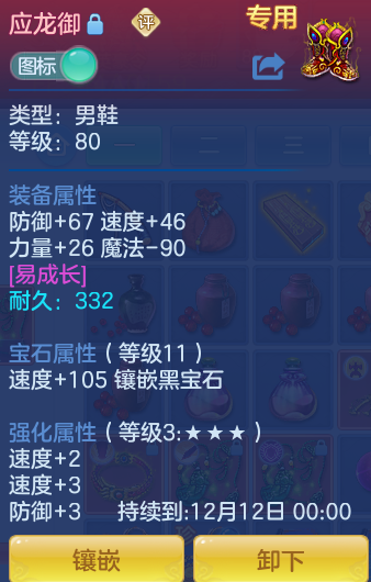 企业微信截图_17925700653524.png