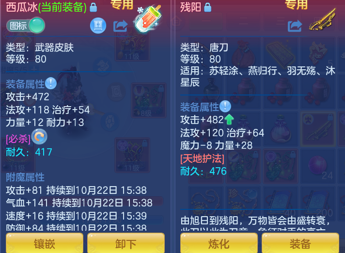 企业微信截图_17925700696722.png