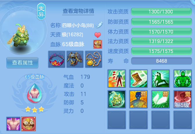 企业微信截图_17925700911808.png