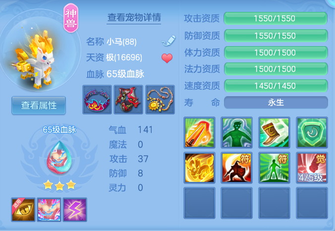 企业微信截图_17925701091174.png