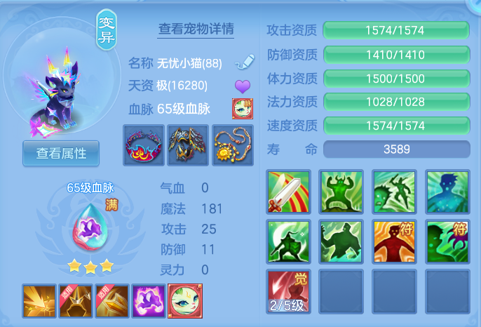 企业微信截图_17925701281106.png