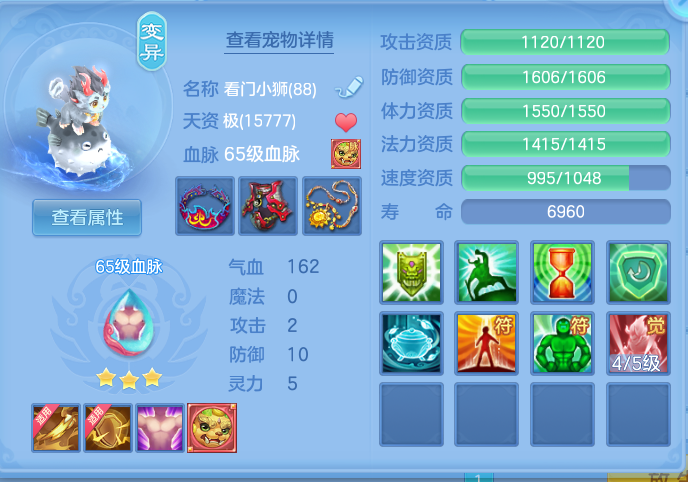 企业微信截图_17925701326482.png
