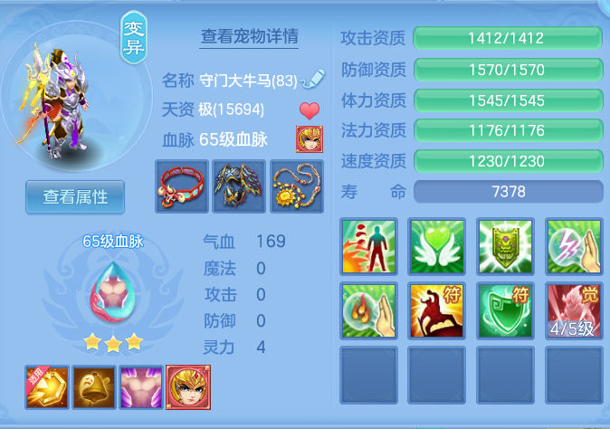 企业微信截图_17925701425012.png