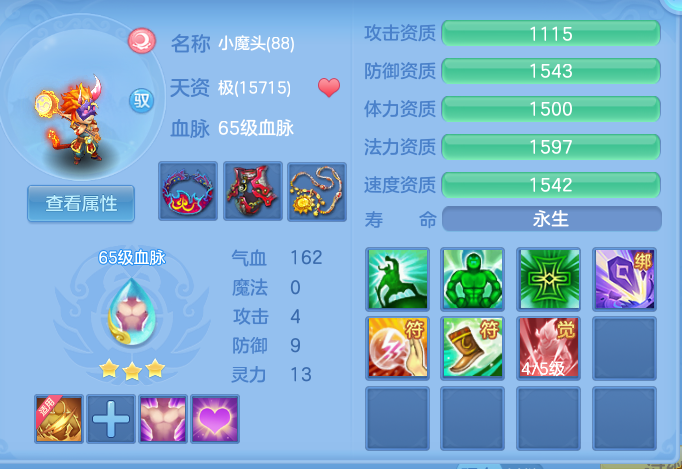 企业微信截图_17925701522559.png