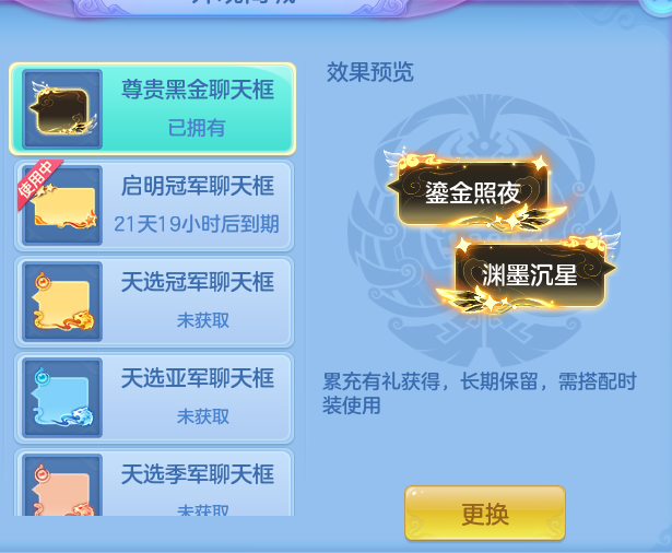 企业微信截图_17925703187439.png