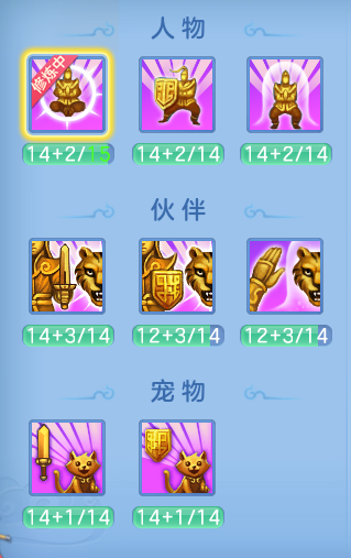企业微信截图_17925702731642.png