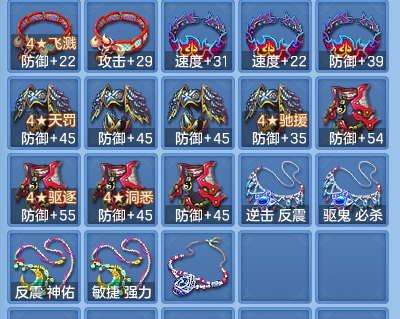 企业微信截图_17925702794570.png