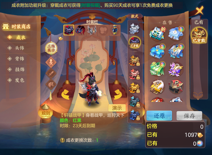 企业微信截图_17925703146876.png