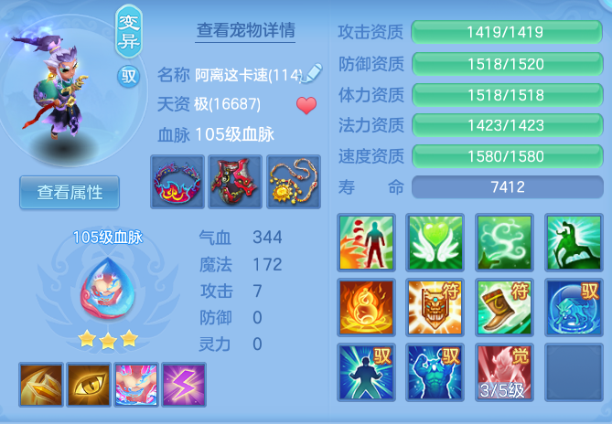 企业微信截图_1792571593140.png