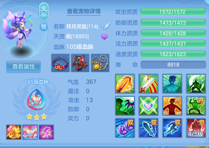 企业微信截图_1792571645754.png