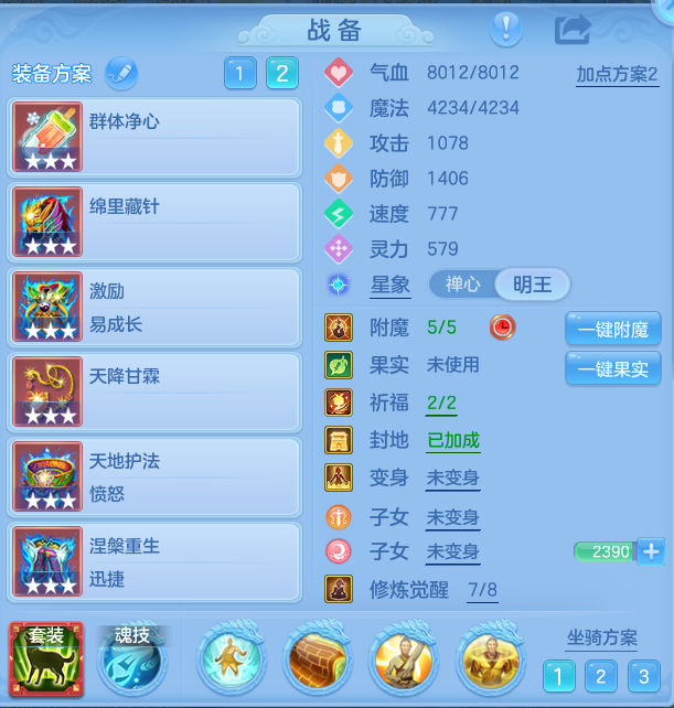 企业微信截图_17925714398759.png