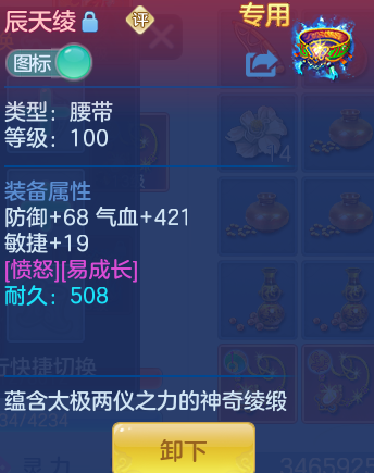 企业微信截图_17925715062406.png
