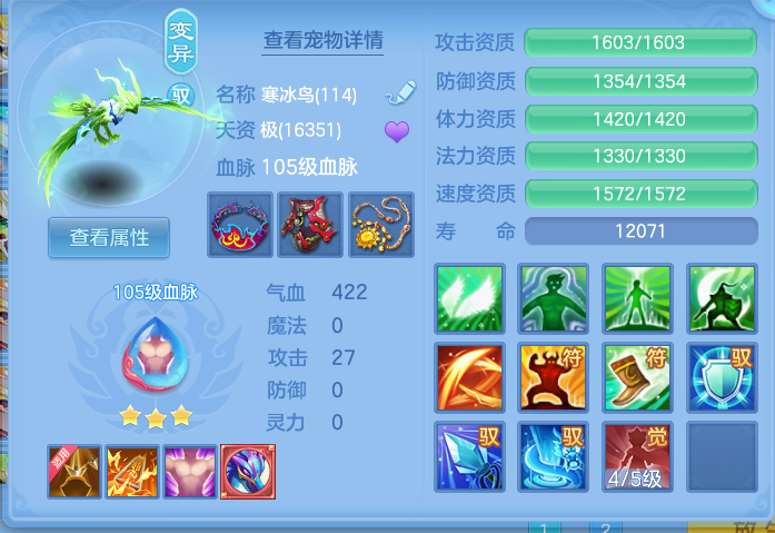 企业微信截图_17925715795354.png