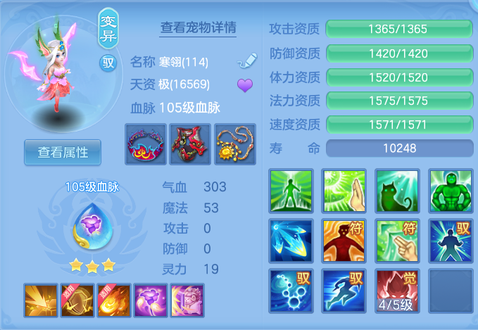 企业微信截图_17925716197121.png