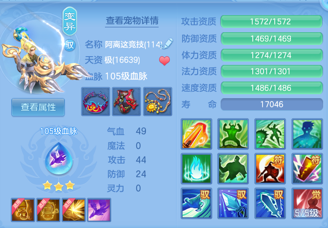 企业微信截图_17925716276772.png