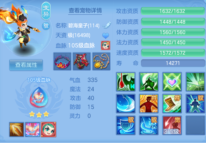 企业微信截图_17925716332814.png