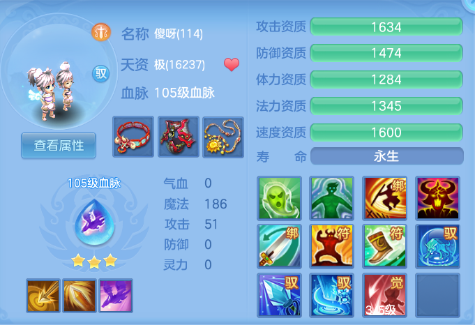 企业微信截图_17925716844522.png