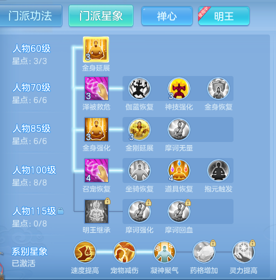 企业微信截图_17925717421895.png