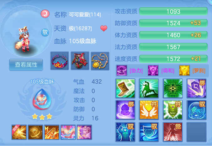 企业微信截图_17925716886967.png