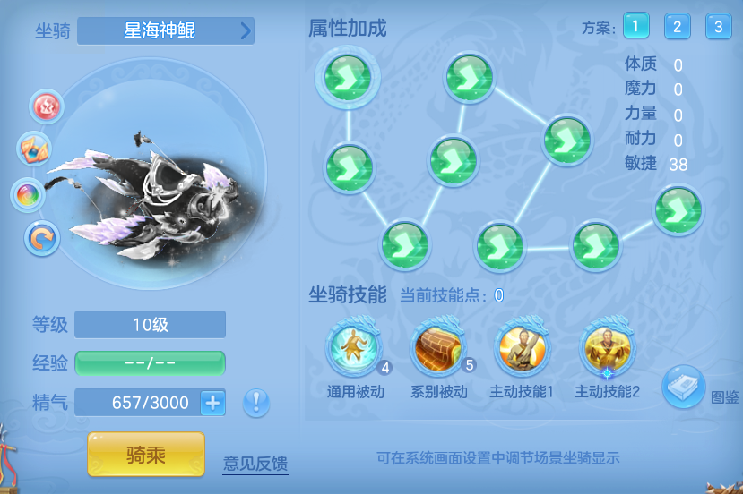 企业微信截图_17925717007349.png