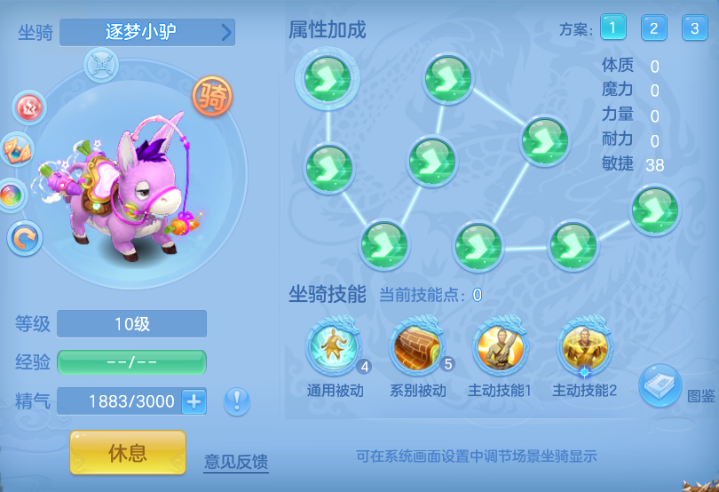 企业微信截图_17925716962690.png