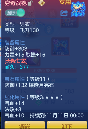 企业微信截图_17926380219635.png