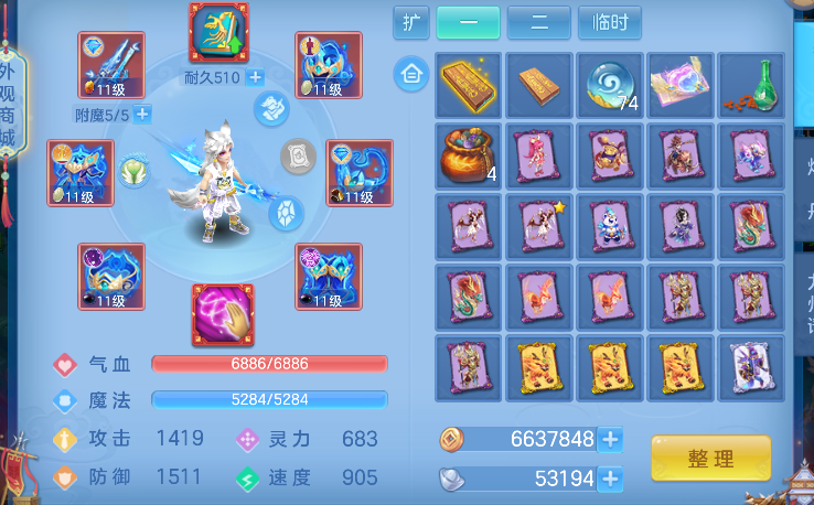 企业微信截图_17926379213091.png