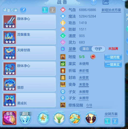 企业微信截图_17926379282941.png