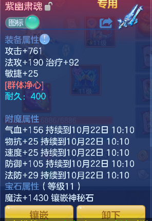 企业微信截图_17926379691417.png