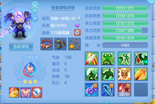 企业微信截图_17926380457590.png