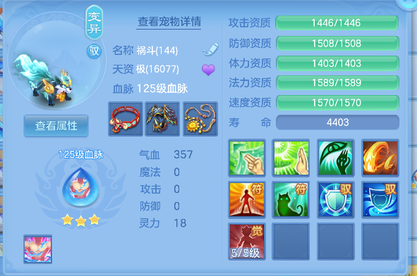 企业微信截图_17926380626424.png