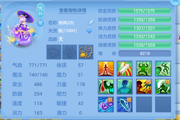 企业微信截图_17926380915394.png