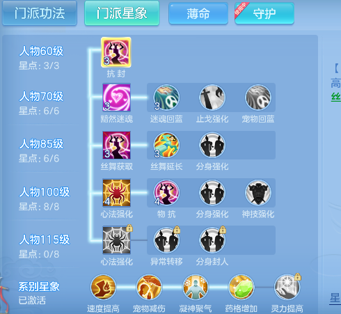 企业微信截图_17926381936361.png