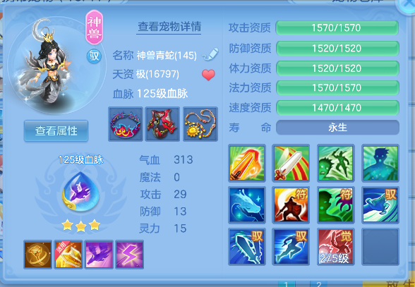 企业微信截图_1792641404117.png