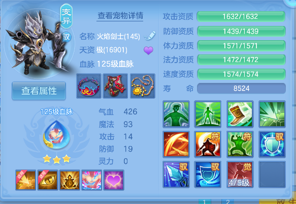 企业微信截图_1792641435385.png