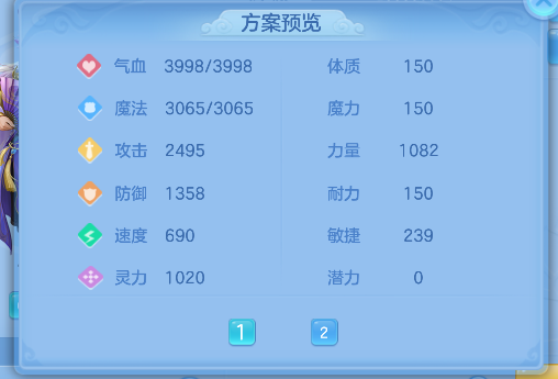 企业微信截图_1792642731765.png