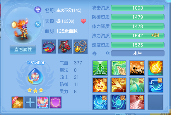 企业微信截图_1792642589855.png