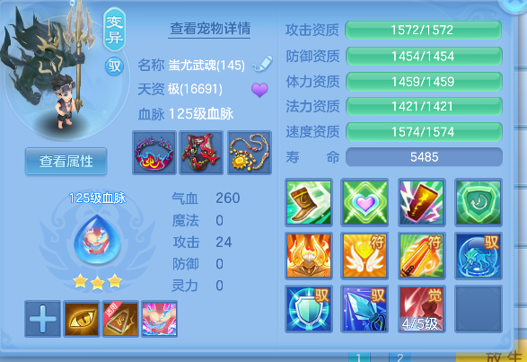 企业微信截图_1792641825909.png